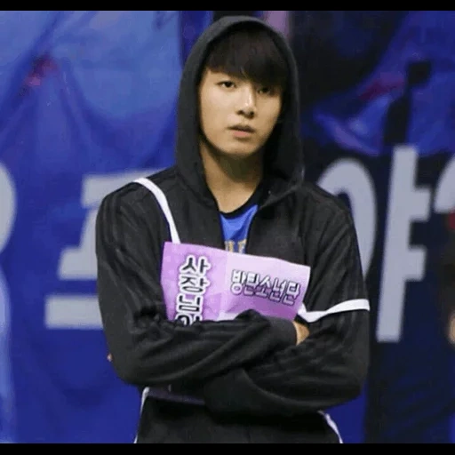 yu zulu, zheng zhongguo, jungkook bts, attore coreano, campionato di atletica leggera idol star juntai jumping corda