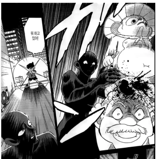 anime, manga, manga popolare, manga maschio killer dolly, manga black clover