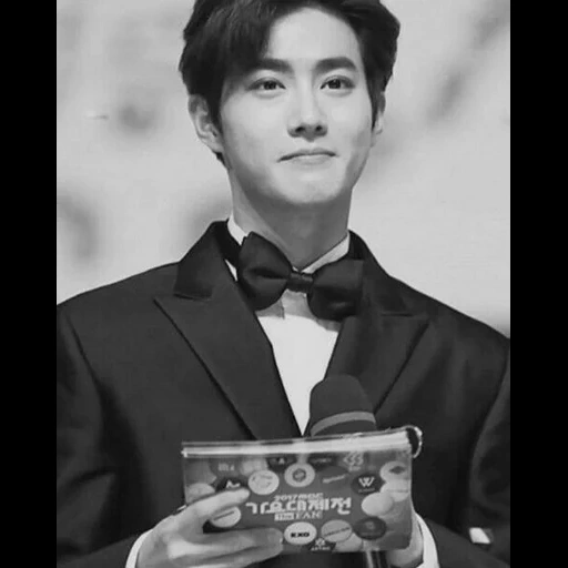 suho, suho exo, jin chunmen, baekhyun exo, príncipe coreano suho