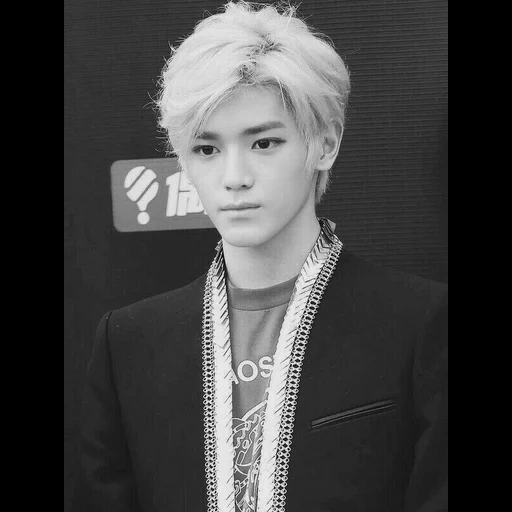 nct, adolescent, taean, taeyong nct, paquet de glace