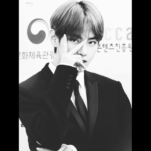 taehyung, taehen kim, kim ta hyun, kim taehyun bts, taehyung ceremonies