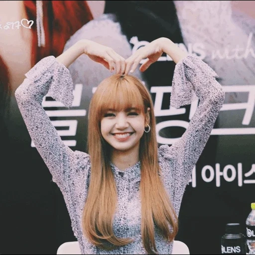 the girl, blackpink lisa, der fuchs blackpink, lalisa blackpink, hübsches mädchen