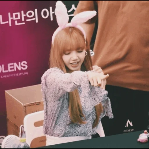 asian, lisa blackpink, lalisa manoban, der fuchs blackpink, lalisa manoban van sain