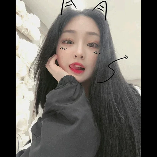 jeune femme, coréens, jung dawn ulzzang, filles coréennes, coréen aux cheveux noirs