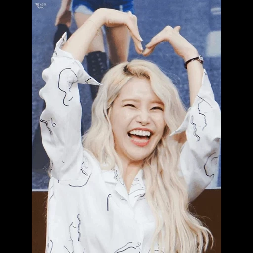 diamante, mamamoo, luce della luna, mamamoo solare, incertezza