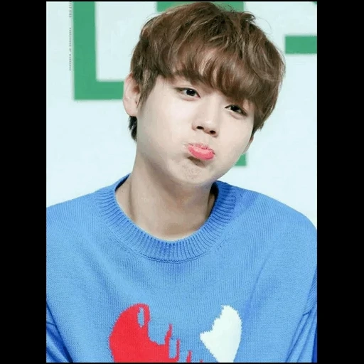 чимин, ким тэ хён, выбирашки бтс, бтс каваи чимин, park ji hoon kang daniel