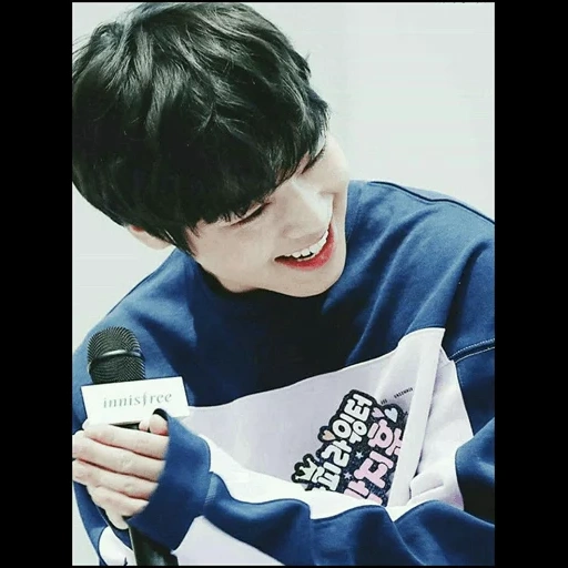 чонгук, пак чинён, чон чонгук, park jihoon, чонгук знак