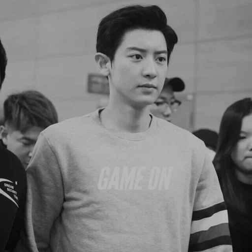 pak chanyeol, exo chanyeol, schauspieler zhi chan crims, koreanische schauspieler, exso teilnehmer nennen pak chanel chris