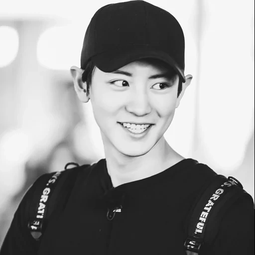 pak chanyeol, chanyol exo, chanyeol exo, baekhyun exo, kan daniel syumin