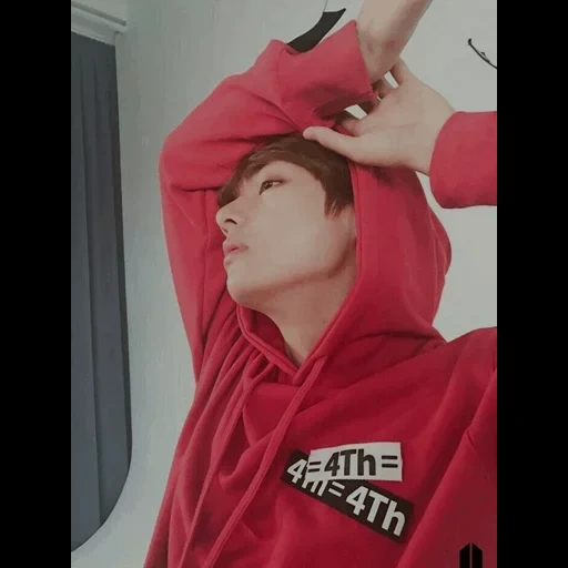 тэхен, тэхен тхт, ким тэ хён, чон чонгук, v taehyung