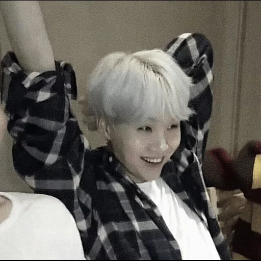 wajah, suga, yoongi bts, republik korea, universitas soongsil