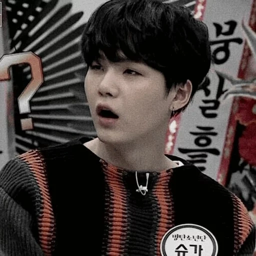 yoongi, bts yoongi, min yongi bts, min yongi suga, min yongi dunkle ästhetik