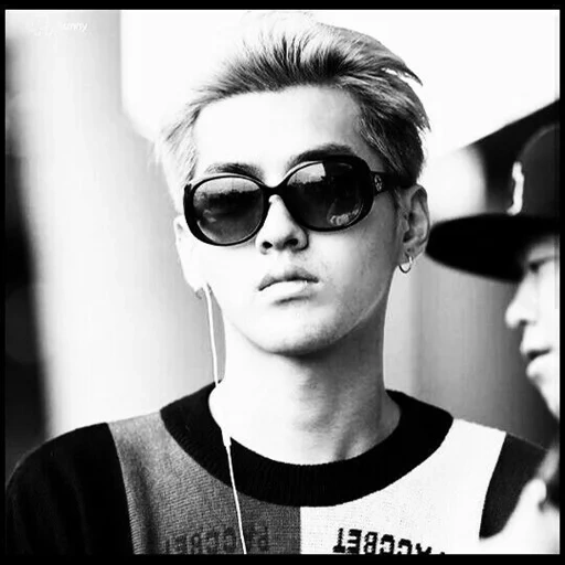 cantor, jovem, menino bonito, capa kun young, óculos de sol nanjun