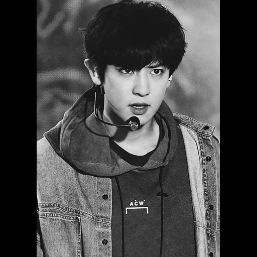 chanel, pak chanyeol, baekhyun exo, chanyeol exo, exo lag lotto