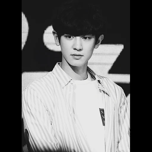 chanel, pak chanyeol, chanel eho, chanyeol exo, chanel bouclé