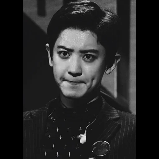 asiático, actor, park chang-lie, chanyeol exo, park chanel lloró