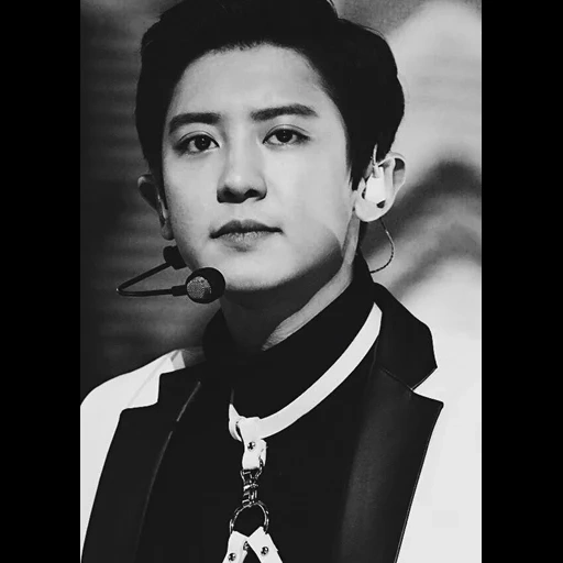 азиат, чимин, пак чанёль, exo chanyeol, chanyeol jin dahyon