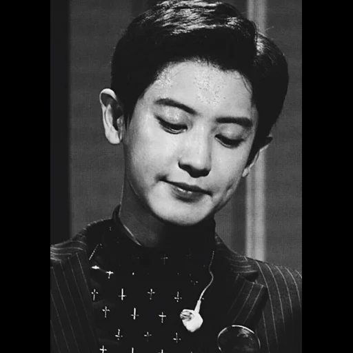 carnell, park chang-lie, chanyeol 61, exo chanyeol, película de nansase mida 1967 midaregumo