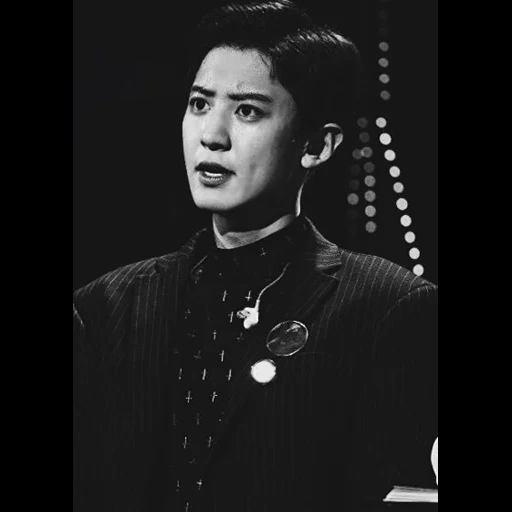 junge frau, pak chanyeol, chanel meme, chanyeol 61, chanyeol exo