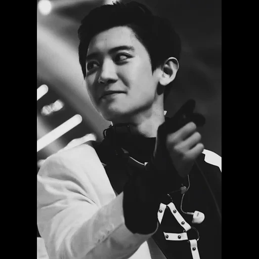 park chang yeol, canel dean, essocanel, chanel 2020, chanyeol exo