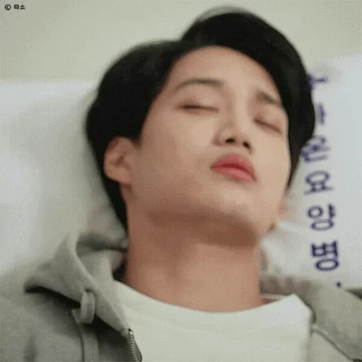 jung jungkook, dormindo bts, jungkook bts, jungkook sonolento, jungkook depois de dormir