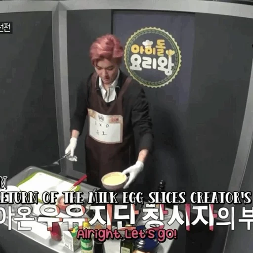 ideol cocinero, nuevos dramas, los objetos de la tabla, show de cocina ídolo exo, idol show apareció para la temporada 1