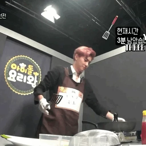 ideol cocinero, los objetos de la tabla, ídolo rey cocinando, show de cocina ídolo exo, idol show apareció para la temporada 1