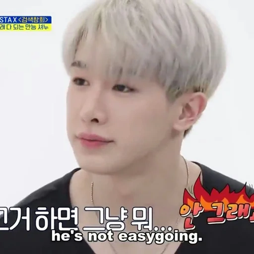 monsta x, weekly idol, monsta x wonho, minhyuk monsta x, wonho корейский певец