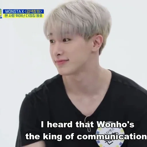 idol, long guest, qimin bts, monsta x wonho, korean actor