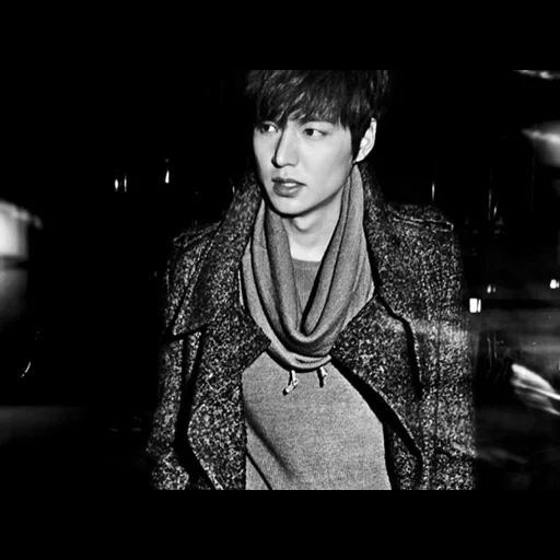 das profil, lee min-ho, 5 personen, lee minghao drama episoden, koreanische schauspieler