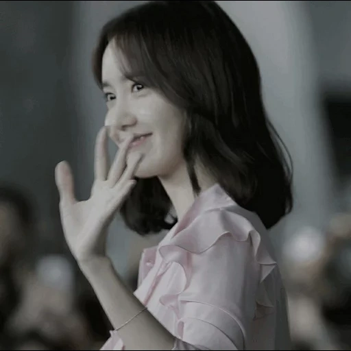 yoona lim, yoona beam, aktor korea, aktris korea, gaya rambut korea