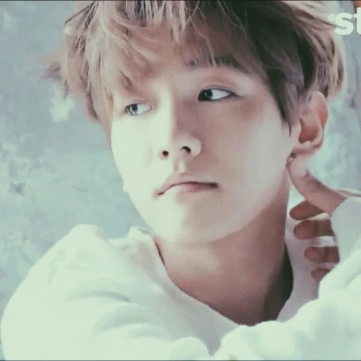 être, baekhyun, baekhyun exo, chanyeol exo, bts dicon taehen