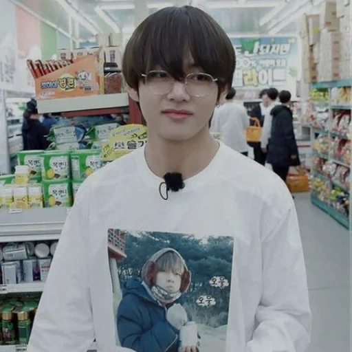 kpop bts, kim ta hyun, jung jungkook, merch bts v, taehyung bts