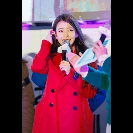 asian, iu coat, g idle soun, loona yves voices, korean actresses