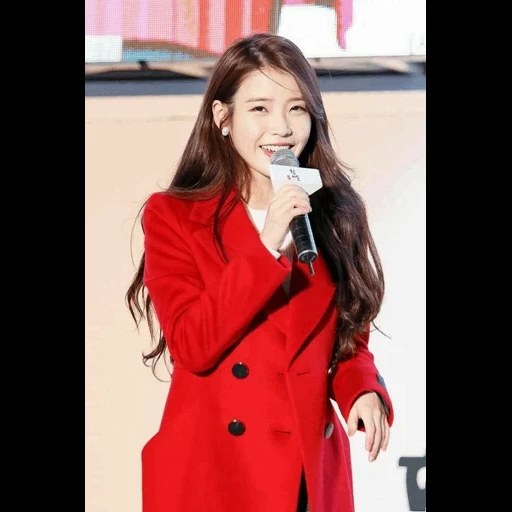 ayu style, iu coat, g idle soun, korean fashion, korean actresses