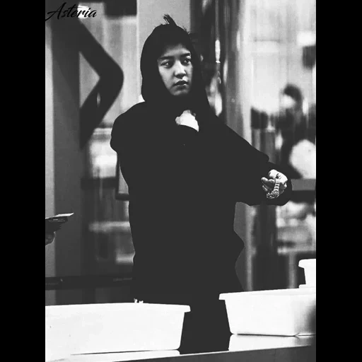 asiático, humano, coliseo miyagi, película de sinobi 1962, naomi tamura cubre