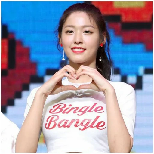 séolhyun, kim sol hyun, seolhyun aoa, suzy kpop singer, bracelet de seolhyun bingle