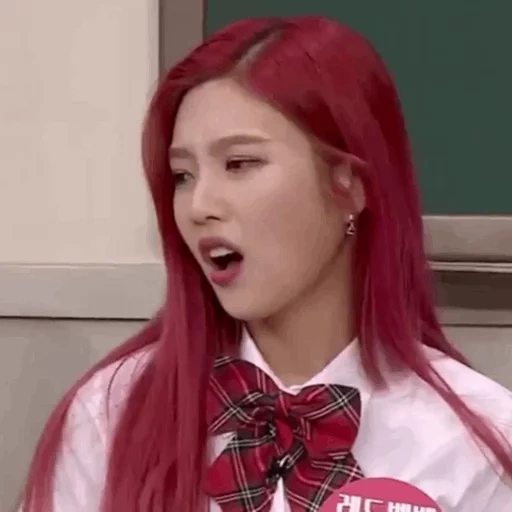 favorite song, red velvet joey meme, jerry red light cord meme, red velvet knowing bros, brothers of all knowledge red fleece
