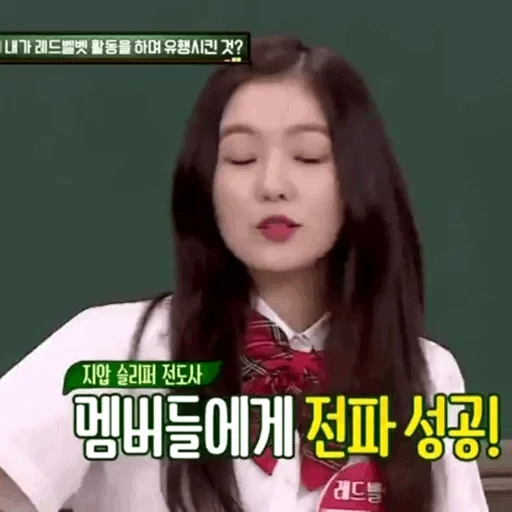asiatiques, idol, gin ji-soo, programme coréen, sous-titres de programmes coréens