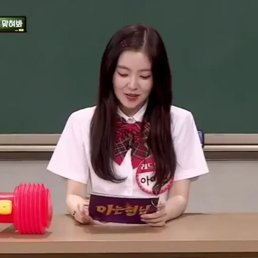 asian, the girl, jenny king, joey red fleece, red velvet knowing bros