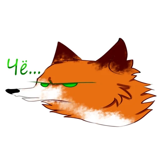 fox, fox e, fox fox, fox azazuli