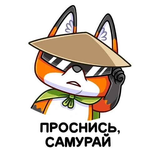 fox, lili fox, samurai fox