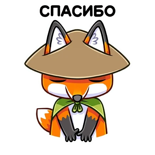 fox, fox, samurai fox