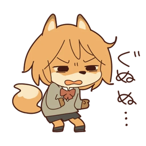 fox, fox, raposa anime