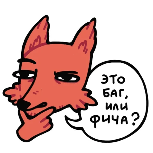 fox, fox, fox, programador de raposa