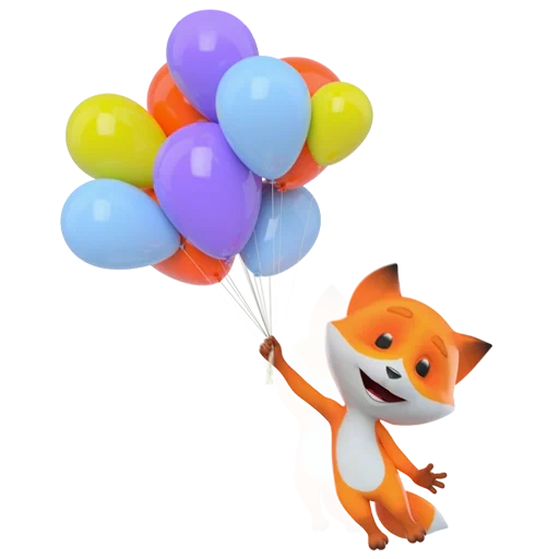 der ball, the fox ball, die drei katzen im ballon, dr ball cat, die ballontiere