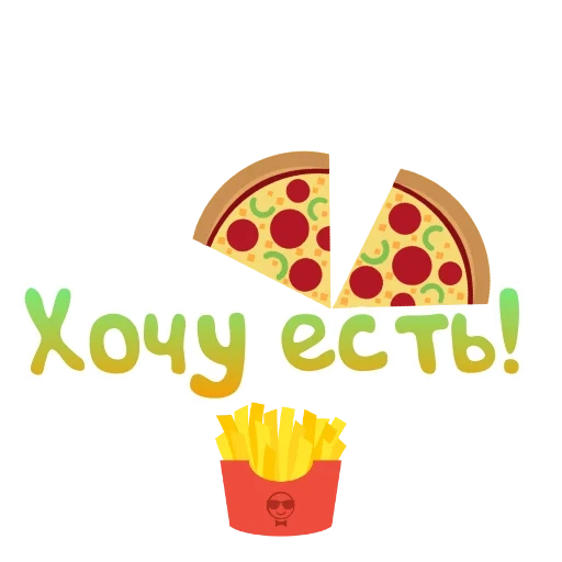 пицца, роллы пицца, пицца пицца, вкусная пицца, логотип суши пицца