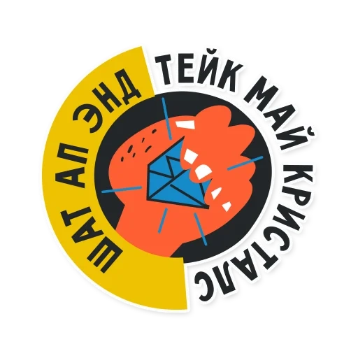 логотип, the dartz эмблемы, значки бакинская серия