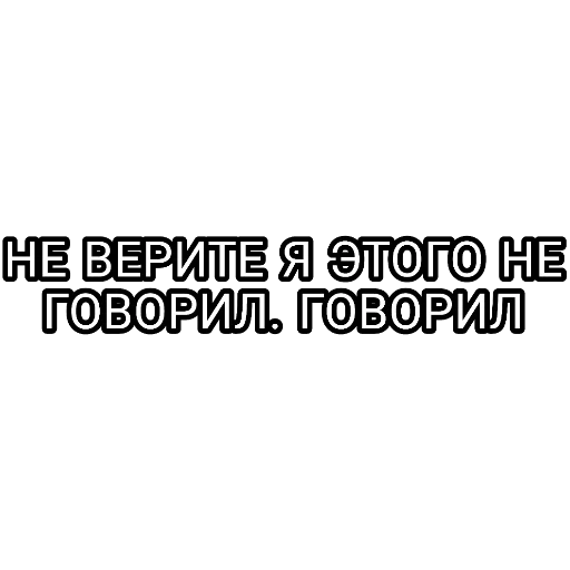 текст, цитаты, статусы цитаты, цитаты подростков, подростковые цитаты