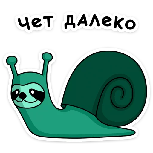 caracol, caracol, dibujo de caracol, libre de preocupaciones, cara de dibujos animados del caracol